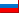 добро пожаловать