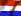 Dutch - HARTELIJK WELKOM ...